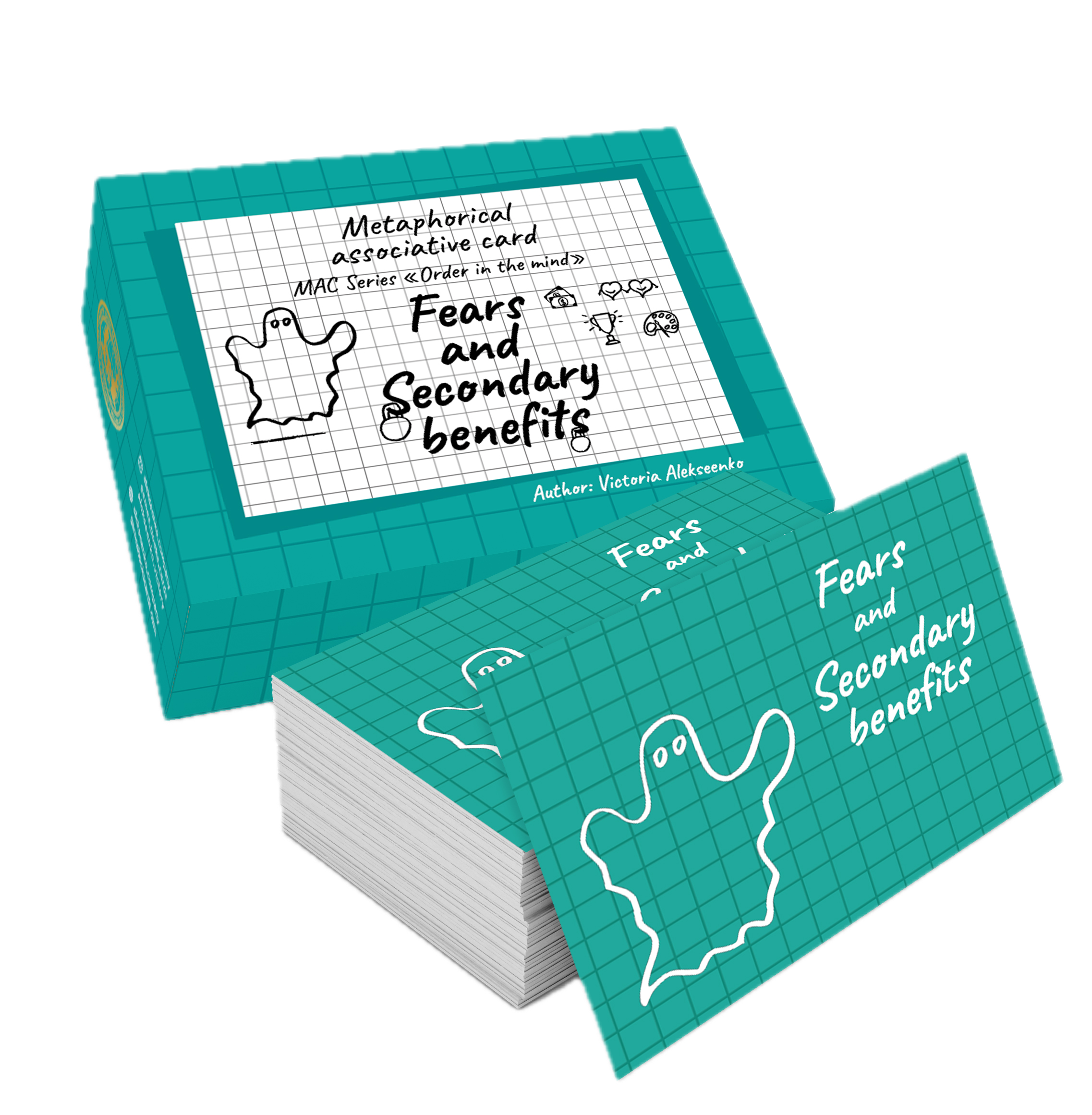 а strahy — копия